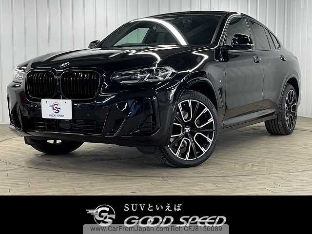 bmw x4 2022 -BMW--BMW X4 3DA-VJ20--WBA32CA0009J61951---BMW--BMW X4 3DA-VJ20--WBA32CA0009J61951- image 1