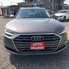 audi a8 2019 -AUDI 【名変中 】--Audi A8 F8CZSF--KN023282---AUDI 【名変中 】--Audi A8 F8CZSF--KN023282- image 24