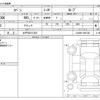 daihatsu copen 2014 CFJ1566521 image 3