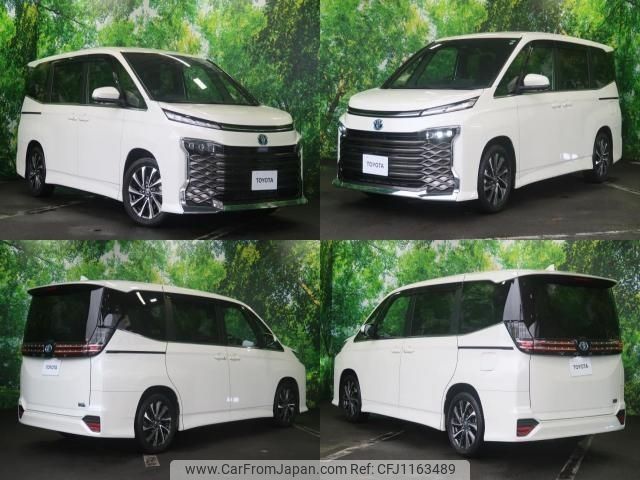 toyota voxy 2022 -TOYOTA--Voxy 6AA-ZWR90W--ZWR90-0029653---TOYOTA--Voxy 6AA-ZWR90W--ZWR90-0029653- image 2