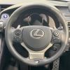 lexus is 2015 -LEXUS--Lexus IS DAA-AVE30--AVE30-5044933---LEXUS--Lexus IS DAA-AVE30--AVE30-5044933- image 12