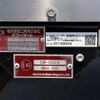mitsubishi-fuso canter 2024 CFJ1274615 image 15