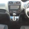 nissan serena 2013 -NISSAN--Serena DAA-HFC26--HFC26-142834---NISSAN--Serena DAA-HFC26--HFC26-142834- image 14