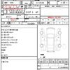 honda civic 1999 quick_quick_GF-EK9_EK91103506 image 21