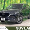 mazda cx-5 2021 -MAZDA--CX-5 5BA-KF5P--KF5P-450279---MAZDA--CX-5 5BA-KF5P--KF5P-450279- image 1