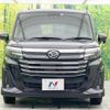 daihatsu thor 2021 -DAIHATSU--Thor 4BA-M900S--M900S-0090338---DAIHATSU--Thor 4BA-M900S--M900S-0090338- image 15