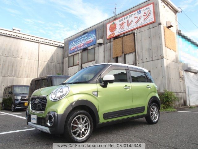 daihatsu cast 2015 -DAIHATSU--Cast LA260S--0006073---DAIHATSU--Cast LA260S--0006073- image 1