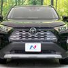 toyota rav4 2019 -TOYOTA--RAV4 6BA-MXAA54--MXAA54-4002621---TOYOTA--RAV4 6BA-MXAA54--MXAA54-4002621- image 15