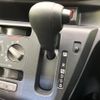daihatsu mira-e-s 2020 CFJ1644698 image 20