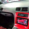 nissan 180sx 1996 -NISSAN--180SX KRPS13--RPS13-502018---NISSAN--180SX KRPS13--RPS13-502018- image 29
