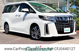 toyota alphard 2022 -TOYOTA--Alphard 3BA-AGH30W--AGH30-0427751---TOYOTA--Alphard 3BA-AGH30W--AGH30-0427751-