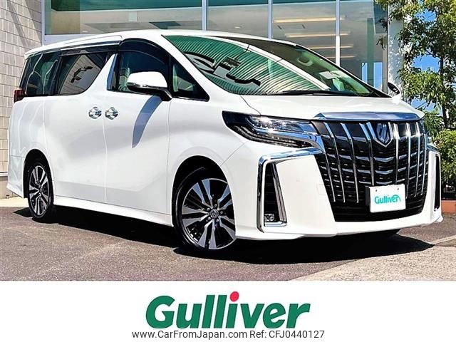 toyota alphard 2022 -TOYOTA--Alphard 3BA-AGH30W--AGH30-0427751---TOYOTA--Alphard 3BA-AGH30W--AGH30-0427751- image 1