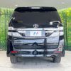 toyota vellfire 2013 quick_quick_ANH25W_ANH25-8049407 image 16