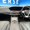 mercedes-benz s-class 2018 -MERCEDES-BENZ--Benz S Class DAA-222058--WDD2220582A412143---MERCEDES-BENZ--Benz S Class DAA-222058--WDD2220582A412143- image 3