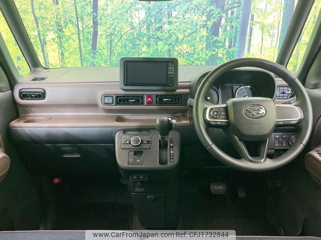 daihatsu move-canbus 2022 CFJ1732844 image 2