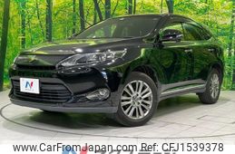 toyota harrier 2015 CFJ1539378