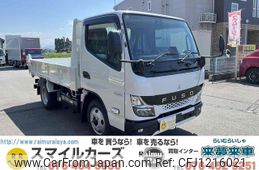 mitsubishi-fuso canter 2025 GOO_NET_EXCHANGE_1161089A30250528W003