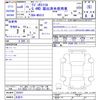 suzuki wagon-r 2024 -SUZUKI 【名変中 】--Wagon R Smile MX81S--205507---SUZUKI 【名変中 】--Wagon R Smile MX81S--205507- image 3