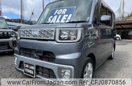 daihatsu wake 2015 -DAIHATSU--WAKE LA710S--0010863---DAIHATSU--WAKE LA710S--0010863-