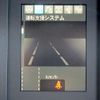 mitsubishi-fuso fighter 2020 GOO_NET_EXCHANGE_0206393A30250607W001 image 24