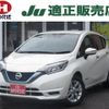 nissan note 2019 -NISSAN--Note HE12--267196---NISSAN--Note HE12--267196- image 1