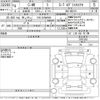 toyota c-hr 2022 -TOYOTA 【大宮 302る9595】--C-HR NGX10-2021583---TOYOTA 【大宮 302る9595】--C-HR NGX10-2021583- image 3