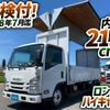 isuzu elf-truck 2018 CFJ1653718 image 2