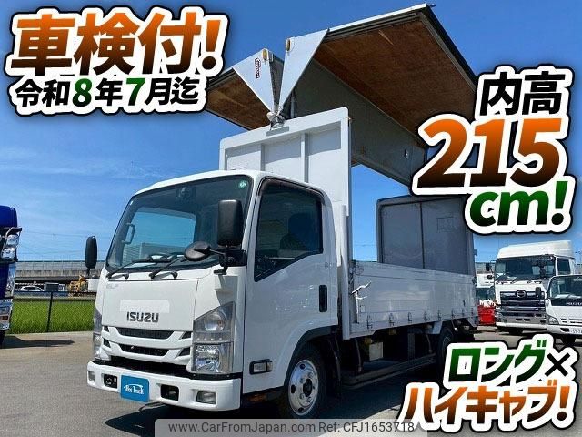 isuzu elf-truck 2018 CFJ1653718 image 2