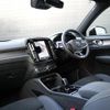 volvo xc40 2024 CFJ1667331 image 16