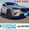 mazda cx-3 2024 -MAZDA 【船橋 300ｾ1278】--CX-3 DKLFY--840529---MAZDA 【船橋 300ｾ1278】--CX-3 DKLFY--840529- image 1