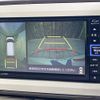 daihatsu move-canbus 2020 CFJ1517805 image 2