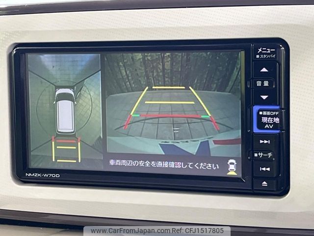 daihatsu move-canbus 2020 CFJ1517805 image 2