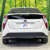 toyota prius 2016 -TOYOTA--Prius DAA-ZVW51--ZVW51-6026544---TOYOTA--Prius DAA-ZVW51--ZVW51-6026544- image 16