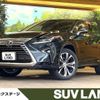 lexus rx 2017 CFJ1805095 image 1