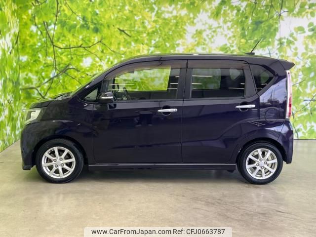 daihatsu move 2015 quick_quick_DBA-LA150S_LA150S-0059531 image 2