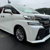 toyota vellfire 2016 -TOYOTA--Vellfire DBA-AGH30W--AGH30-0100728---TOYOTA--Vellfire DBA-AGH30W--AGH30-0100728- image 8