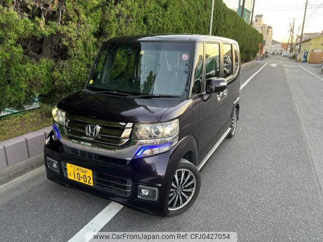 honda n-box-plus 2015 -HONDA--N BOX + DBA-JF1--JF1-2416075---HONDA--N BOX + DBA-JF1--JF1-2416075- image 1