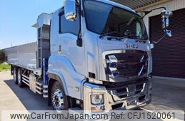 isuzu giga 2022 CFJ1520061
