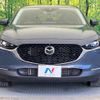 mazda cx-3 2020 quick_quick_DMEP_DMEP-107356 image 6