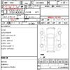 toyota roomy 2019 quick_quick_DBA-M900A_M900A-0391571 image 17