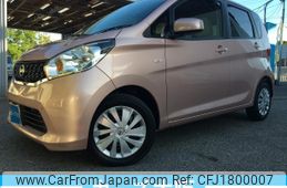 nissan dayz 2015 CFJ1800007