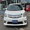 toyota noah 2013 -TOYOTA 【群馬 302ﾉ6289】--Noah ZRR75W--0105742---TOYOTA 【群馬 302ﾉ6289】--Noah ZRR75W--0105742- image 24