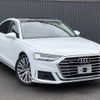 audi a8 2018 -AUDI--Audi A8 AAA-F8CZSF--WAUZZZF83KN001953---AUDI--Audi A8 AAA-F8CZSF--WAUZZZF83KN001953- image 6