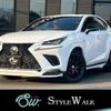 lexus nx 2018 CFJ1708232 image 1