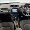 jeep renegade 2022 quick_quick_BV13PM_1C4NJCB15NPN56183 image 2
