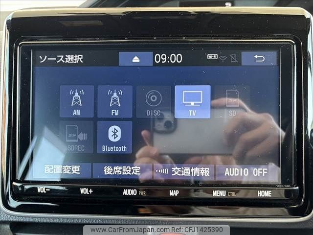 toyota noah 2020 -TOYOTA--Noah 6AA-ZWR80W--ZWR80-0469870---TOYOTA--Noah 6AA-ZWR80W--ZWR80-0469870- image 2