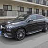 mercedes-benz gle-class 2023 quick_quick_3DA-167323_W1N1673232A847543 image 12