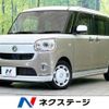 daihatsu move-canbus 2018 -DAIHATSU--Move Canbus DBA-LA800S--LA800S-0122497---DAIHATSU--Move Canbus DBA-LA800S--LA800S-0122497- image 1