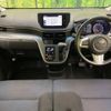 daihatsu move 2015 -DAIHATSU--Move DBA-LA150S--LA150S-0006253---DAIHATSU--Move DBA-LA150S--LA150S-0006253- image 2