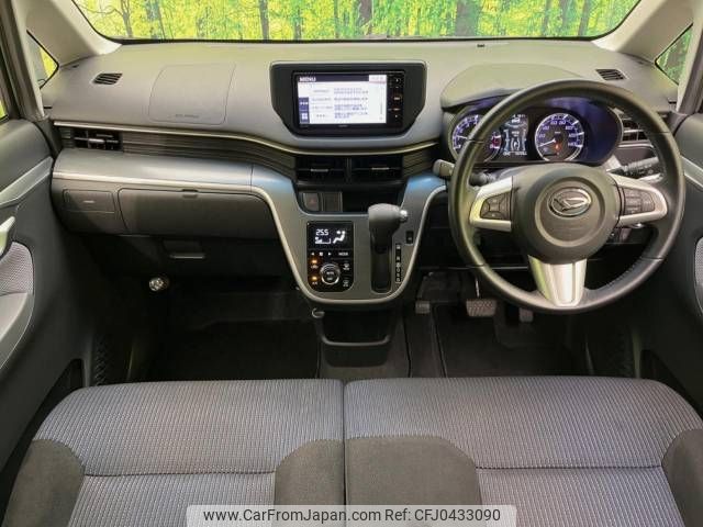 daihatsu move 2015 -DAIHATSU--Move DBA-LA150S--LA150S-0006253---DAIHATSU--Move DBA-LA150S--LA150S-0006253- image 2